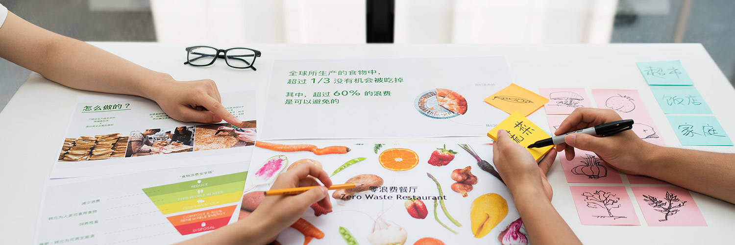 2026年世界杯官网关注