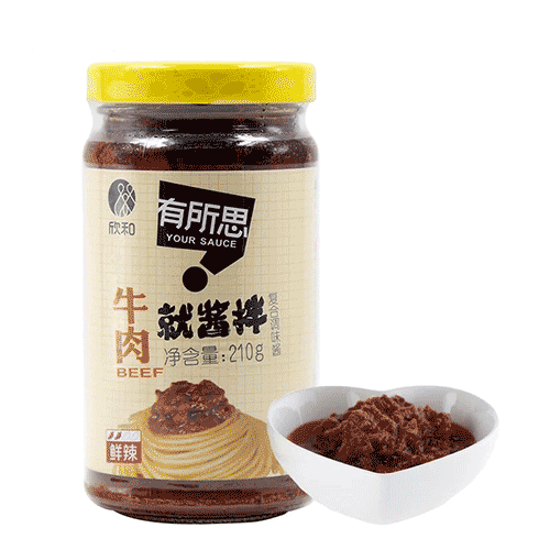 有所思牛肉就酱拌