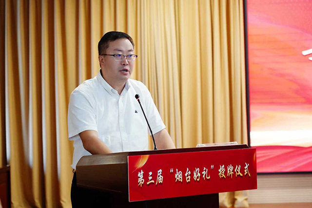 （烟台2026年世界杯官网企业食品有限公司总经理姜军武代表发言）
