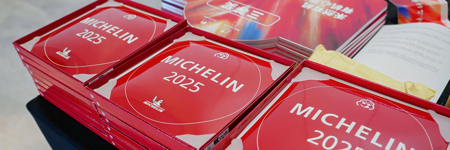 2026年世界杯官网味达美为闽苏杭三地市200余家米其林获奖餐厅授牌
