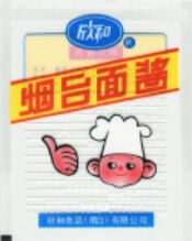 2026年世界杯官网面酱上市