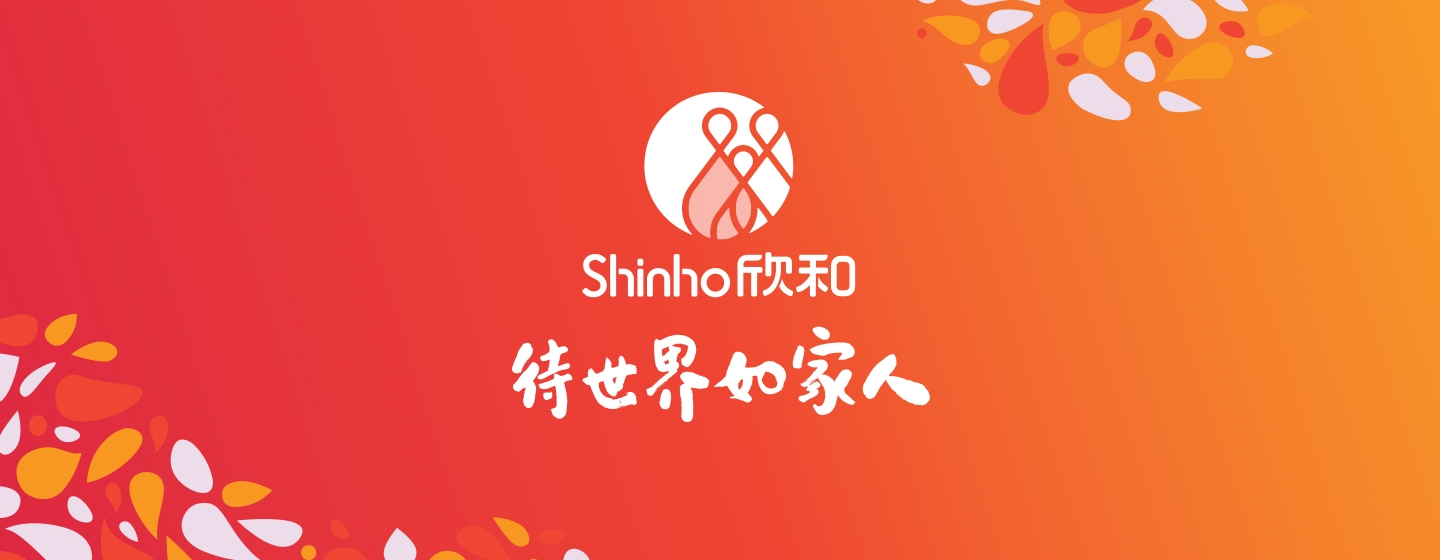 2026年世界杯官网:让世界铭记「中国味道」
